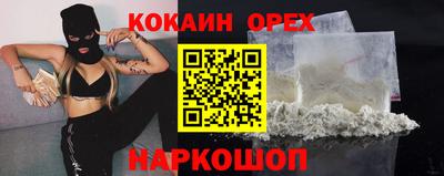 дживик Будённовск