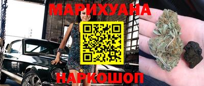 jwh Бузулук