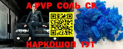 jwh Бузулук