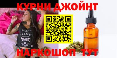дживик Будённовск