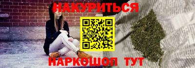 дживик Будённовск