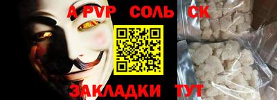 jwh Бузулук