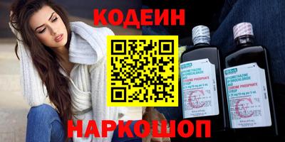 дживик Будённовск