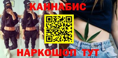дживик Будённовск