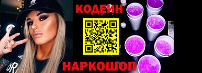 jwh Бузулук