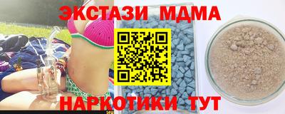 jwh Бузулук