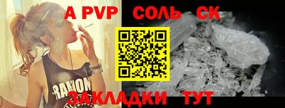 jwh Бузулук