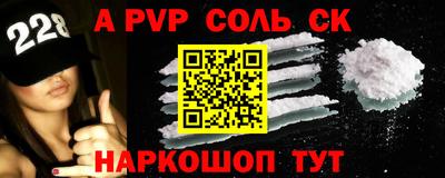 jwh Бузулук