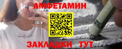 дживик Будённовск