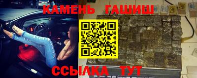 jwh Бузулук