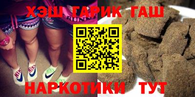 дживик Будённовск