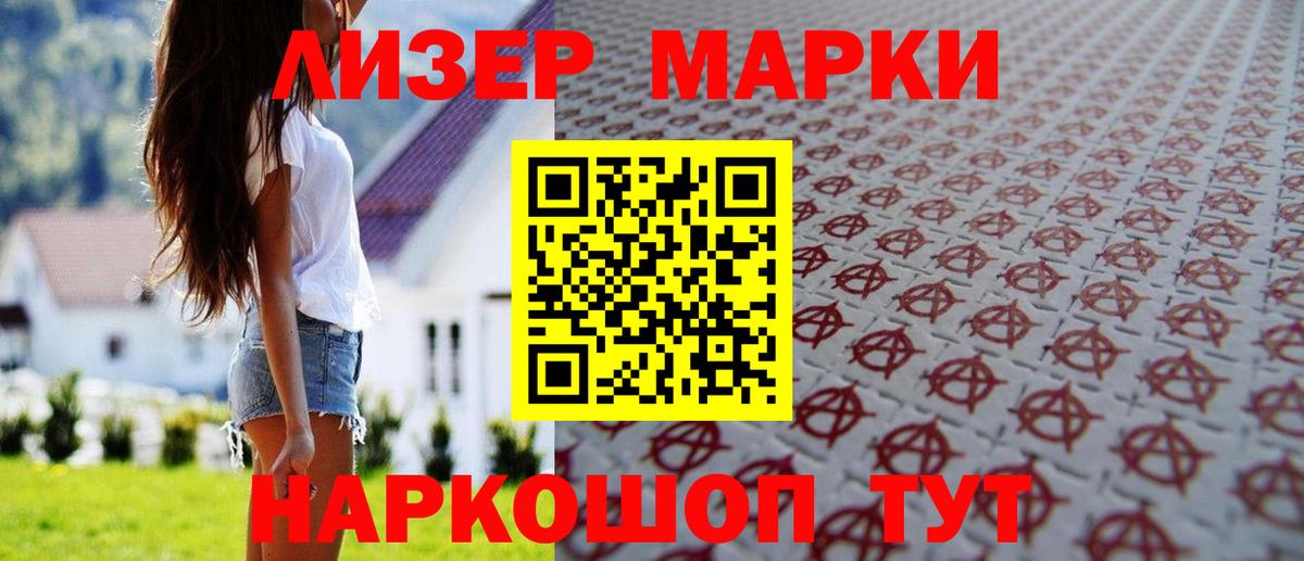 ОМГ ОМГ зеркало  Вход с VPN  Слободской  ЛСД экстази ecstasy  ЛСД экстази ecstasy  ЛСД экстази 